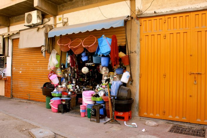 Taroudant, Morocco