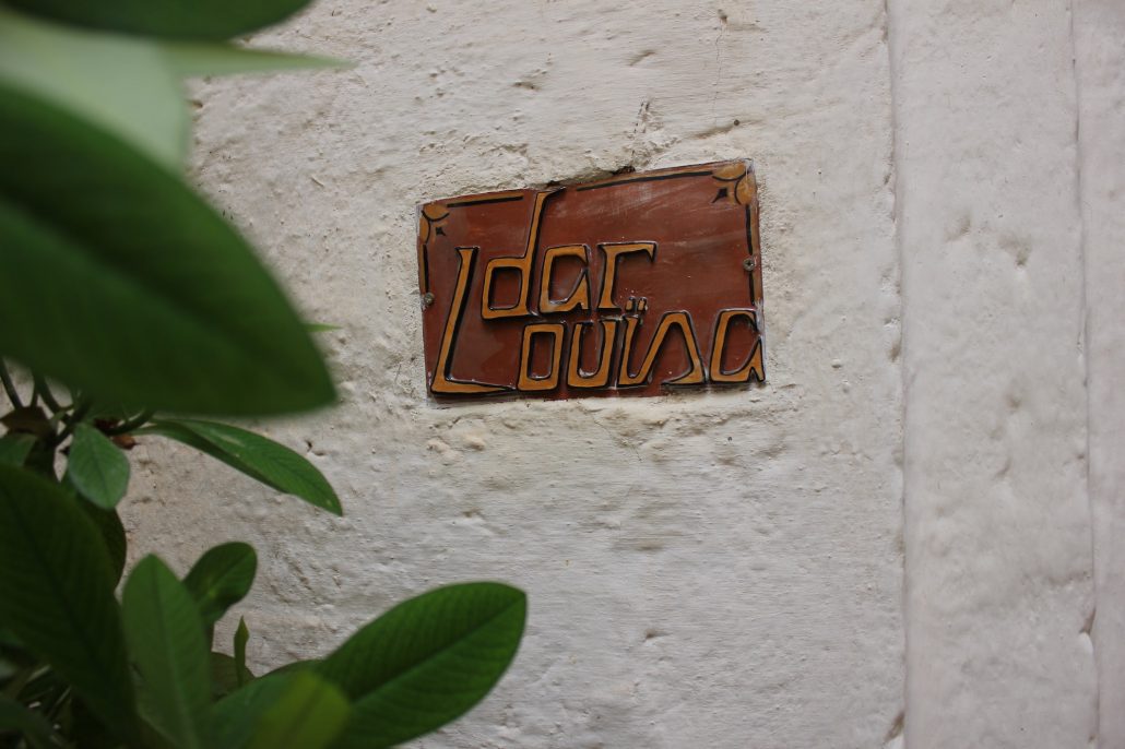 Mature planting in the garden at Dar Louisa